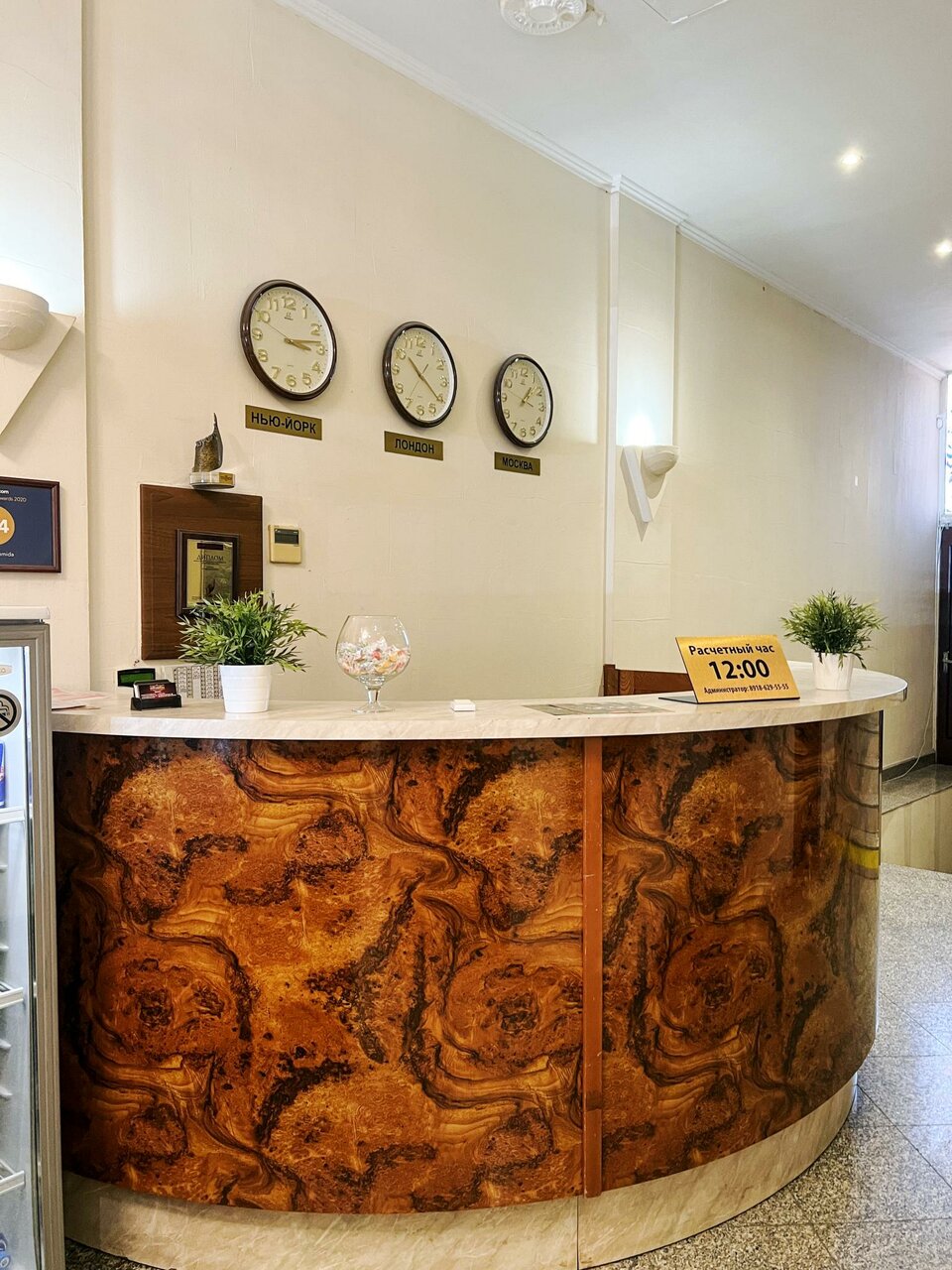Гостиница Вершина Краснодар-87