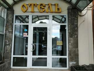 Гостиница Вершина Краснодар-6