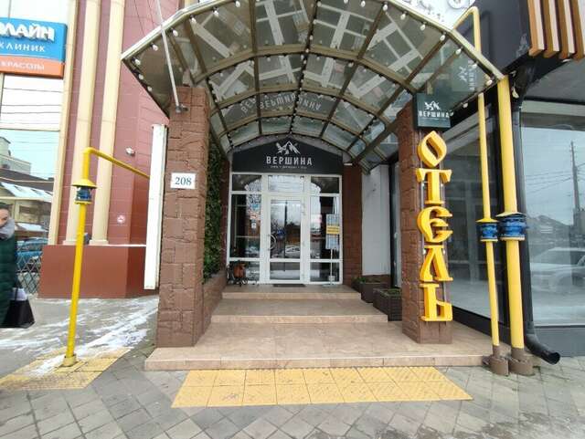 Гостиница Вершина Краснодар-49